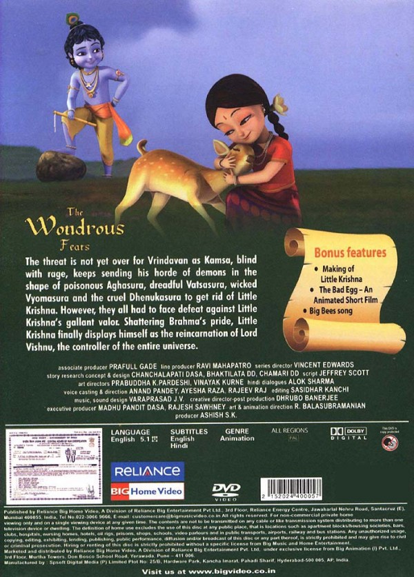 Wondrous Feats -- Little Krishna DVD Cover -- Back